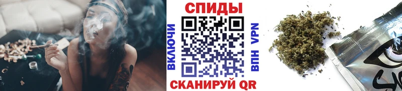 Бутират 99%  Никольское 