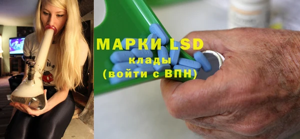 дурь Абинск