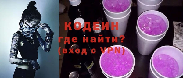дживик Приозерск
