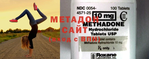 mix Абдулино