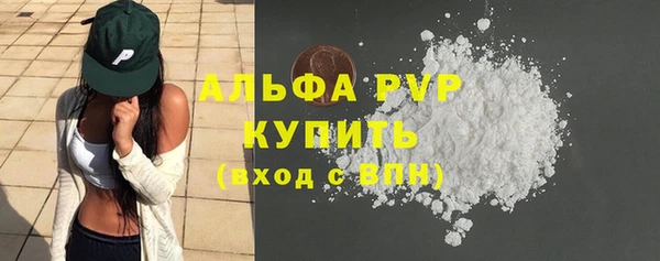 дурь Абинск