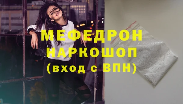 mix Абдулино