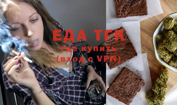 mix Абдулино