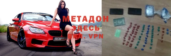 mix Абдулино