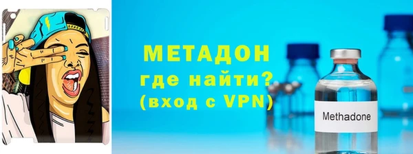 mix Абдулино