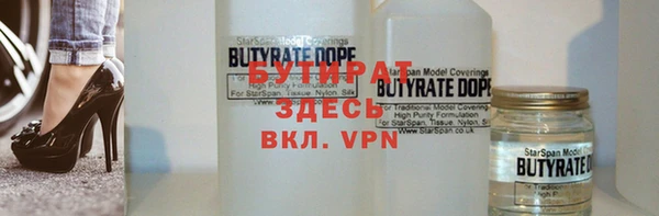 дурь Абинск