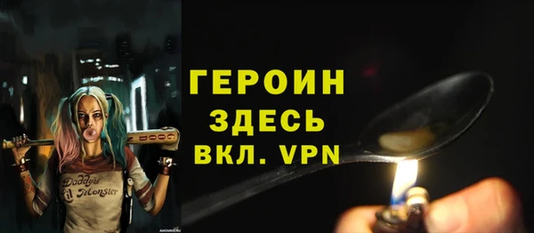дурь Абинск