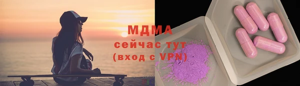 герыч Алексеевка
