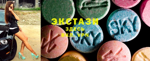 mdpv Алзамай