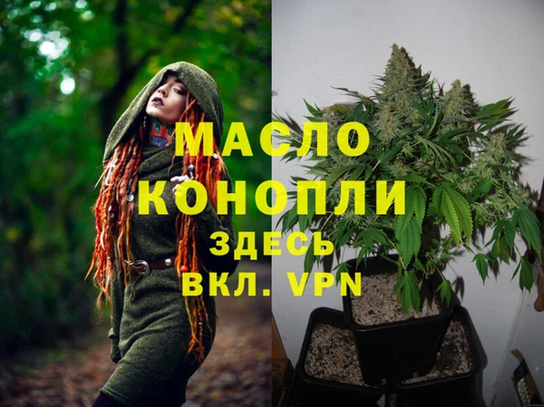 дурь Абинск