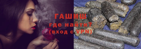 дурь Абинск