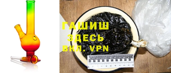 твердый Алексин