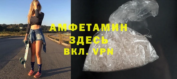 mix Абдулино