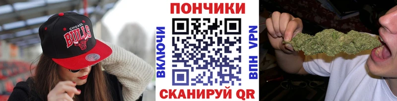 Канабис гибрид Никольское